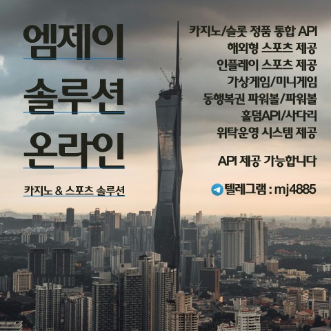 8f35f4aa05171f5367321eb08bbd9ec9_1734335867_109.jpg 8f35f4aa05171f5367321eb08bbd9ec9_1734335867_109.jpg